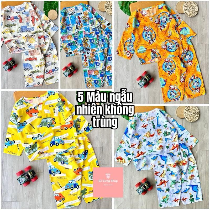 COMBO 5 bộ Quần áo Tole, Tay dài Quần dài | Size 1-16cho bé 5-57kg | đồ bộ bé Trai Len- Giao màu ngẫu nhiên