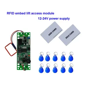 RFID Embed Control module,intercom access ,Elevator access control