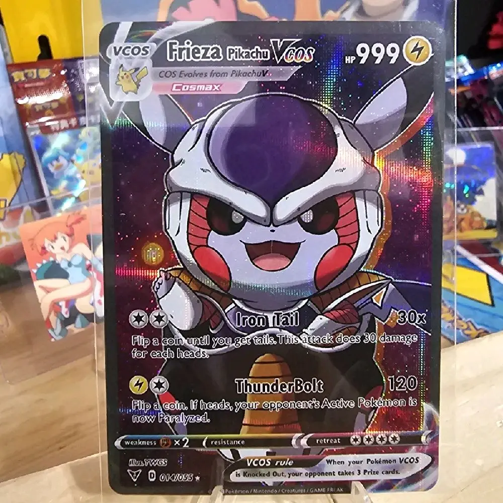 squirtle card pokemon Pokemon - Squirtle 148/142 Stellar Crown - Illustration Rare IR