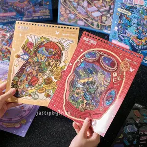 PREMIUM 3D STICKER VIRAL ART PAPER DIY (BOOK)