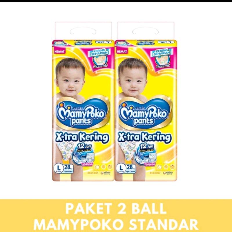 [ Paket hemat ] promo popok bayi 2 ball Mamy Poko Pants S38 / M32 / L28 / XL26 / XXL24 popok bayi Mamy Poko Pants E-xtra kering tipe celana super lembut 1