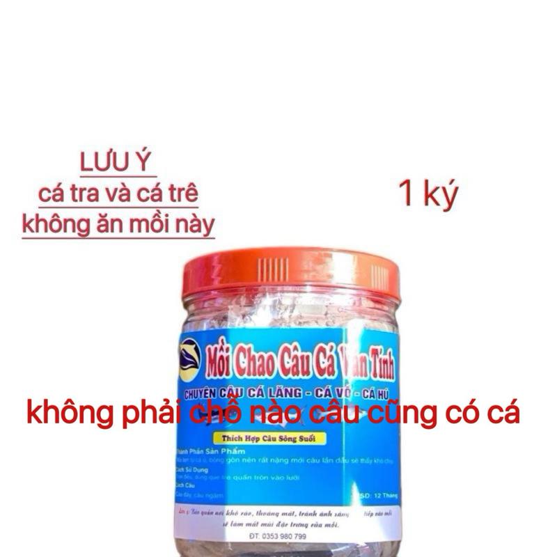  Hủ mồi câu cá lăng vàng bông gòn hủ 1 ký đồ câu Bắt Cá Fishing 