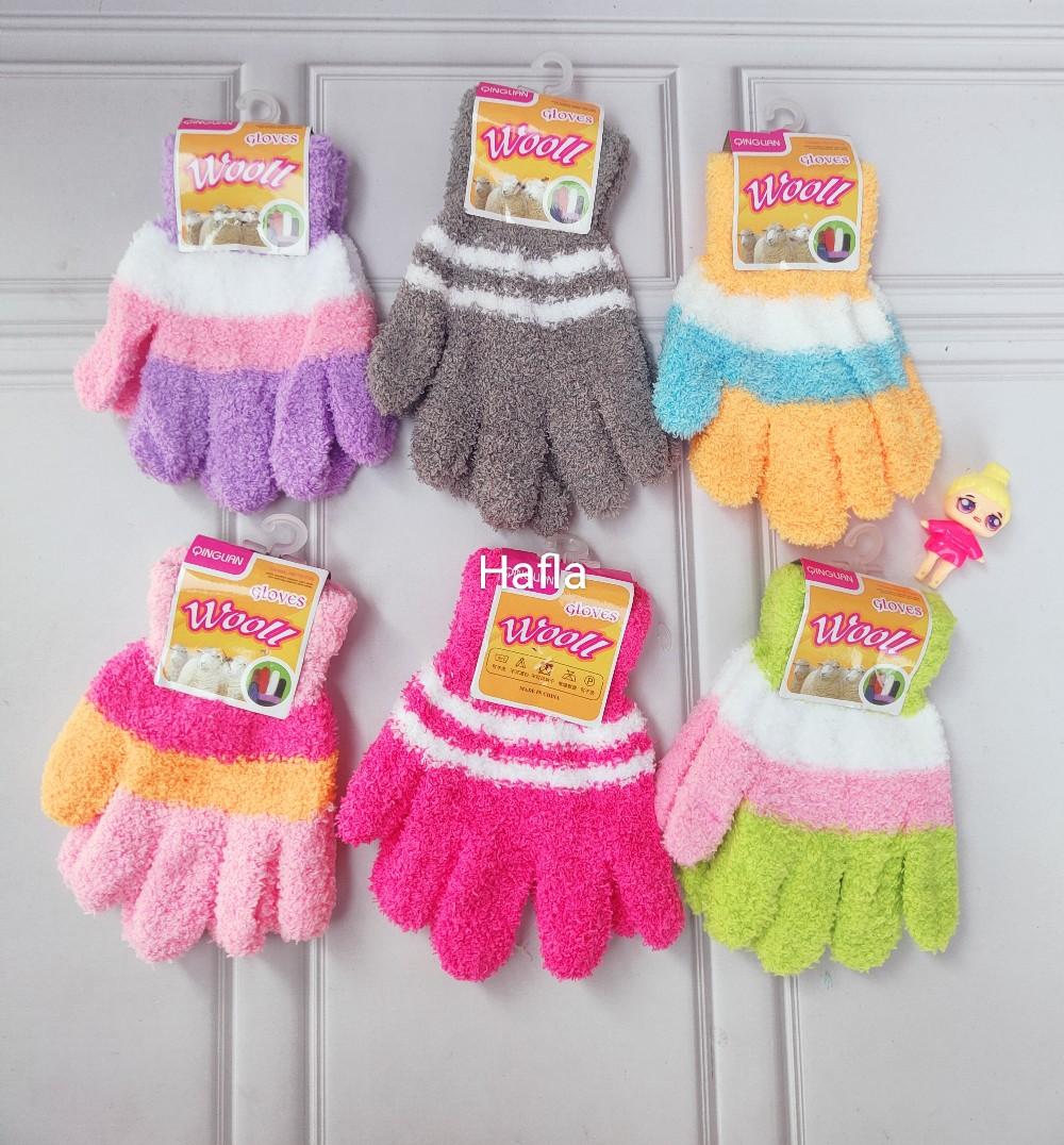 Grosir 12 Pasang Sarung Tangan Anak Perempuan Cewek Motif woll Bulu Pelangi