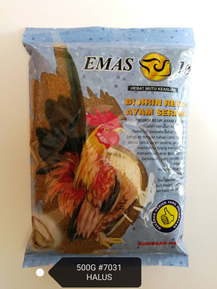 Emas10 Ayam Serama Chicken Feed 500gram 7031 Fine Makanan Halus