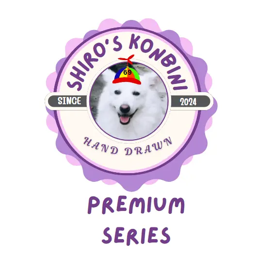 Shiro's Konbini Premium Hand Drawn Box Series