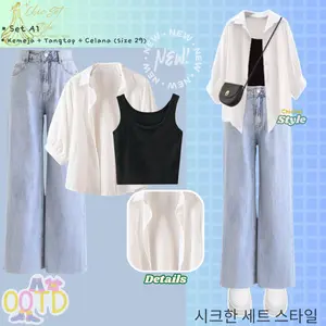 NEW OneSet Wanita Kekinian (Kemeja Tanktop Celana) Ootd Korean Style CS022 Blouse Putih Setelan Kuliah Casual Chic Kulot Denim Baju Dewasa Atasan Remaja Cewek Formal Katun Shakila Panjang Oversize Airflow Kancing Loose Pant Soft Nyaman Linen Crinkle