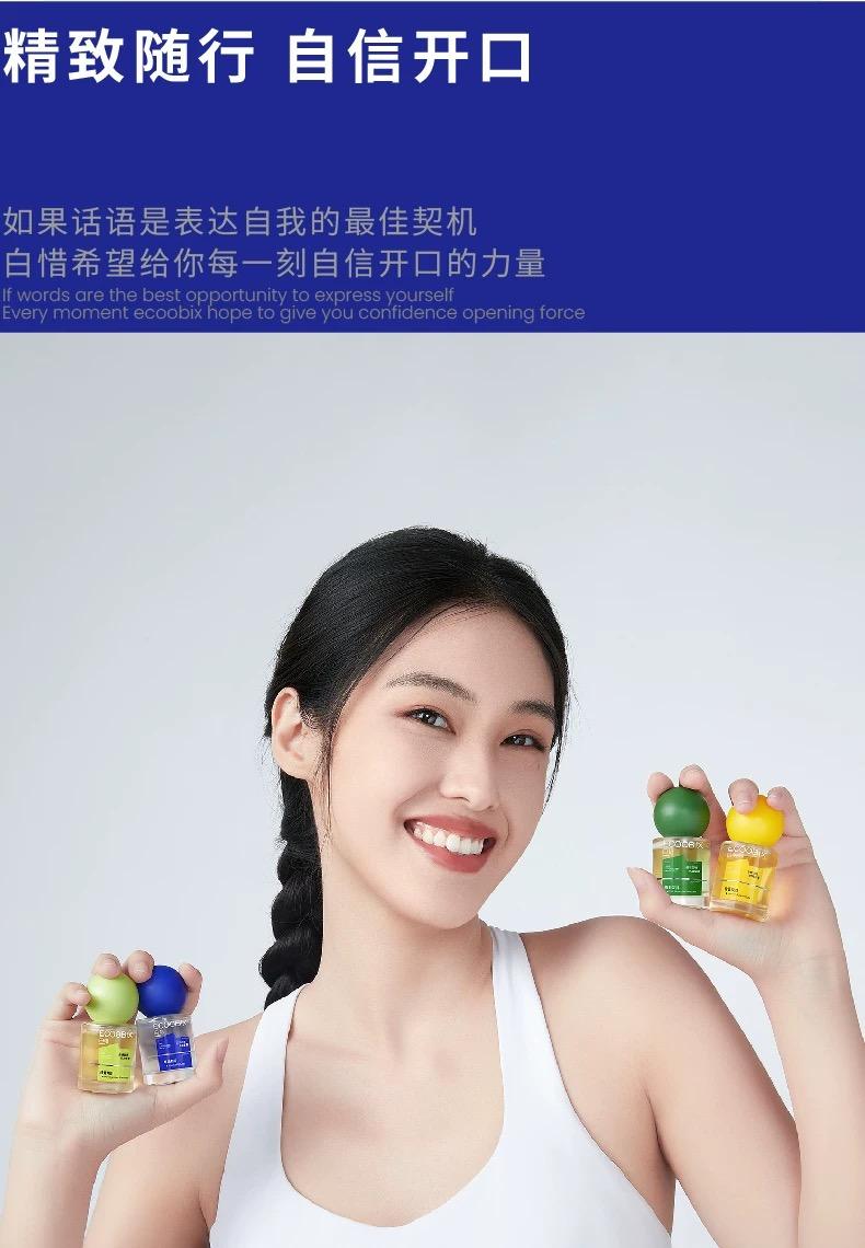 Product Introduction of ECOOBIX Oral Spray for Fresh Breath and Long-lasting Fragrance 3