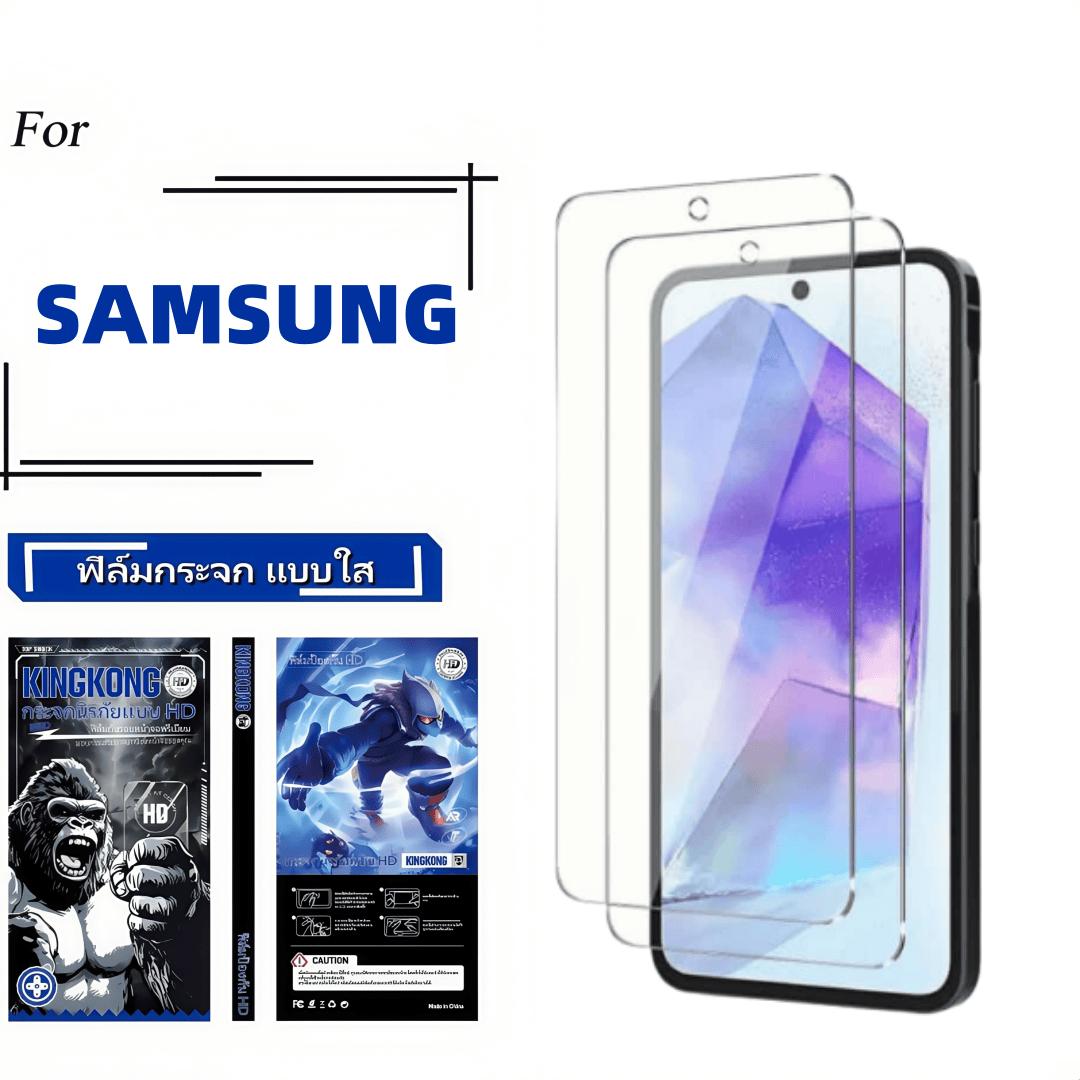 2 Pack ฟิล์ม ฟิล์มกระจก ใส สำหรับ กระจก นิรภัย For Samsung A40 A40S A41 A42 A5 A50 A50S A51 A52 A52S