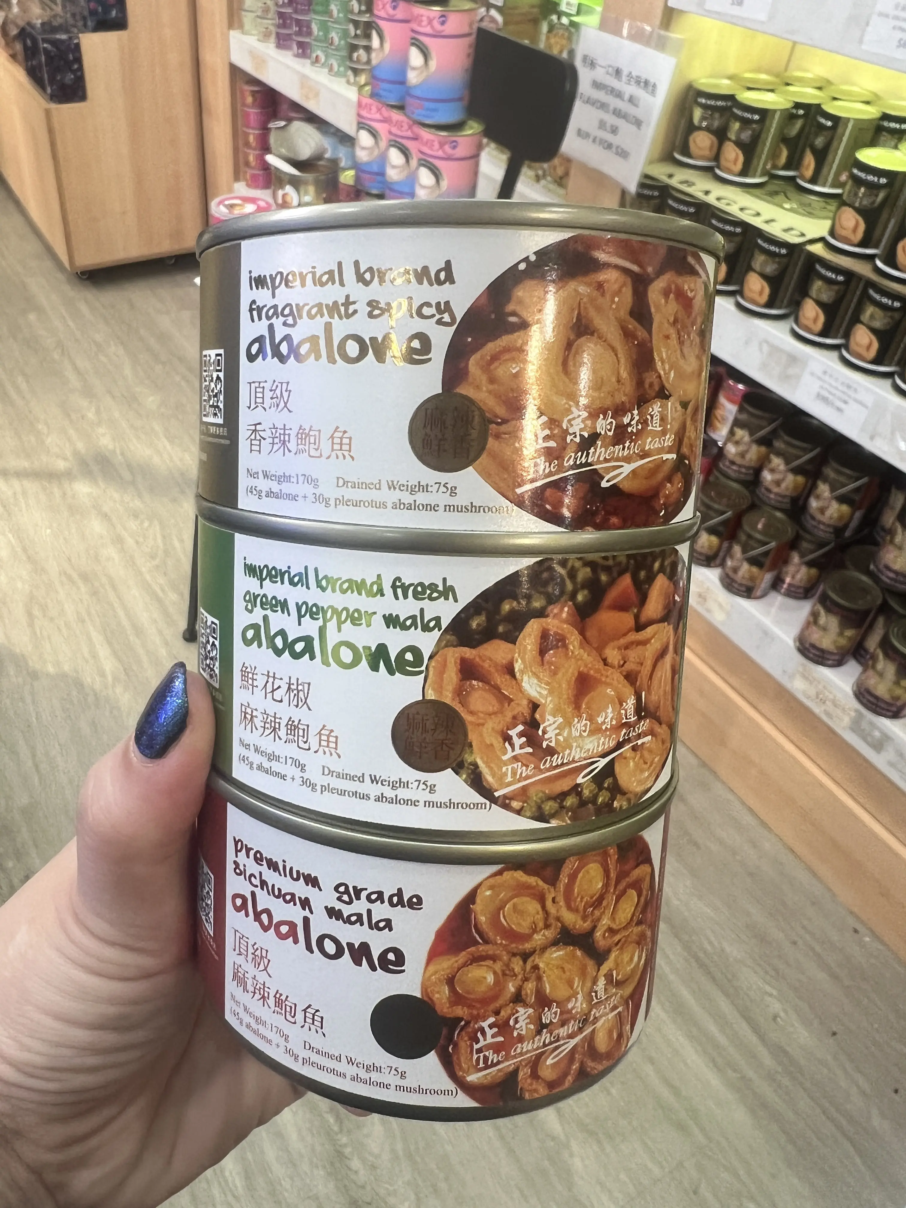 Imperial Mala Abalone - 3 flavours (Most Popular!)