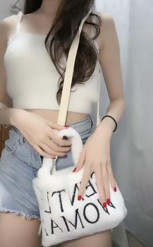 Product Review of Large Capacity Shoulder Bags Stylish Plush Letter Painted Messenger Bag Tote Bags for Birthday Gifts from ☁**️ 1