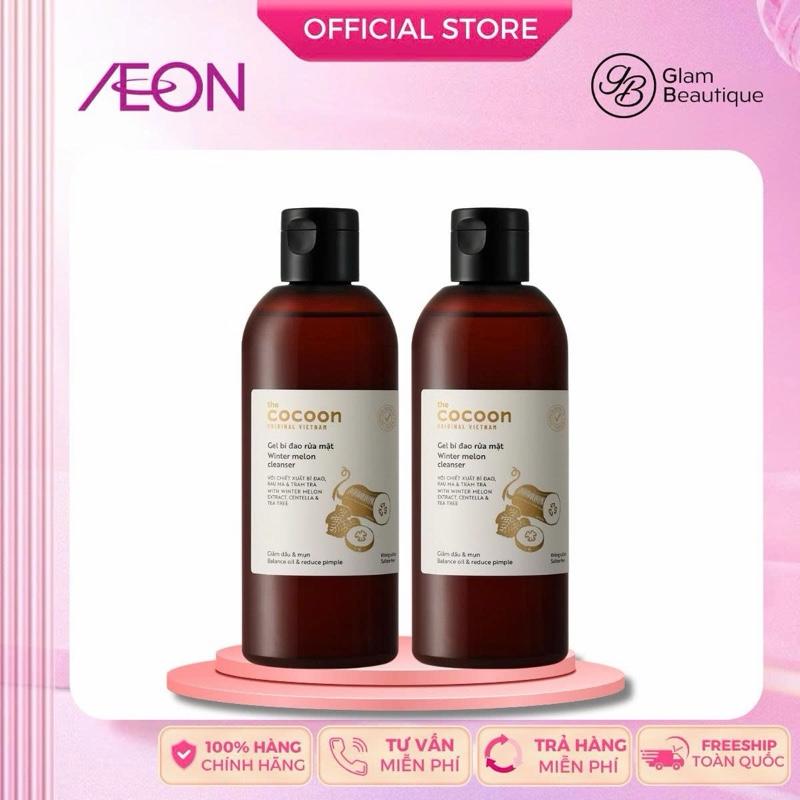  Cocoon Gel Bí Đao Rửa Mặt 310ML Glam Beautique 