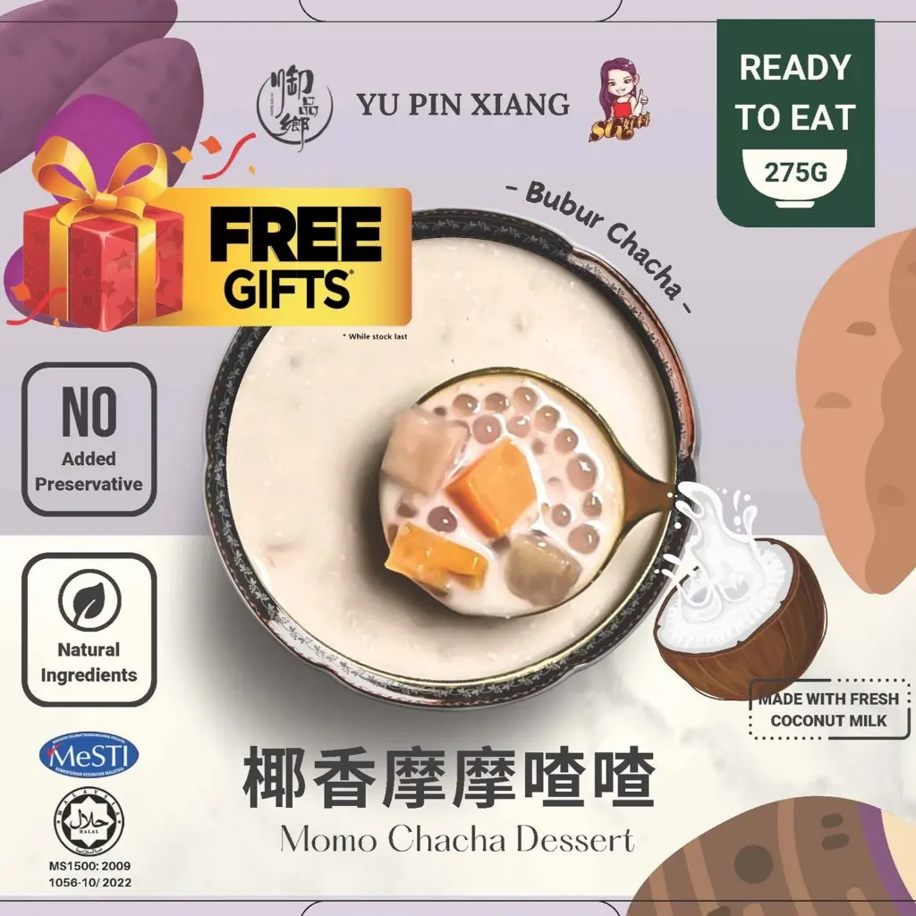 【SGHOLIAO】 Ready To Eat Instant Yu Pin Xiang Dessert Bubur Chacha Momo Chacha