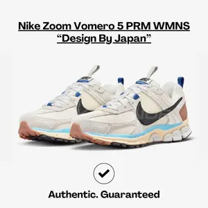 Nike Zoom Vomero 5 Design By Japan (W)