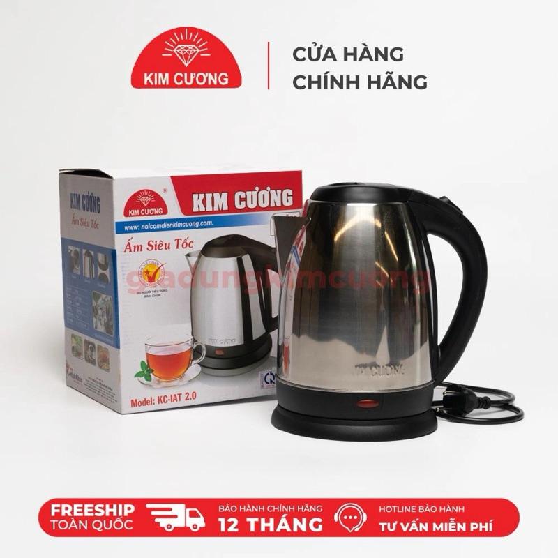 ẤM SIÊU TỐC MODEL: KC-IAT2.0 kim cương