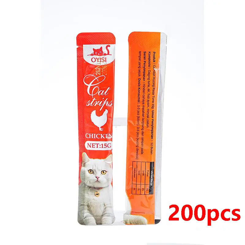 CHICKEN/200pcs