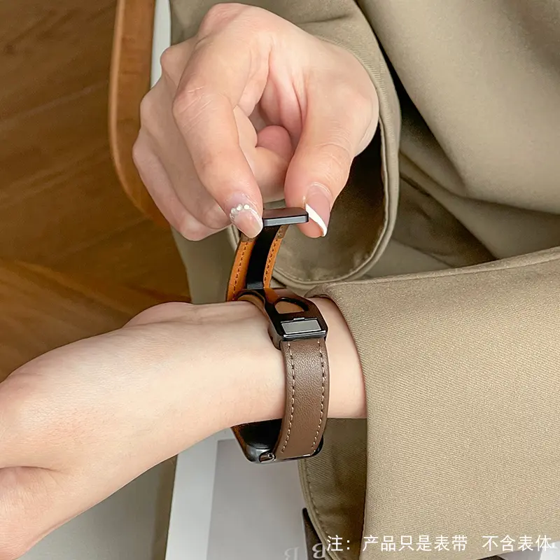 Dây da từ tính, Có sẵn cho Đồng Hồ thông minh Huawei Band 9 8 7 NFC, Vòng đeo tay dây đeo cổ tay thay thế, Tương thích với Huawei Band 9 / 8 / 7 / 6 / NFC, Bao gồm phụ kiện 2