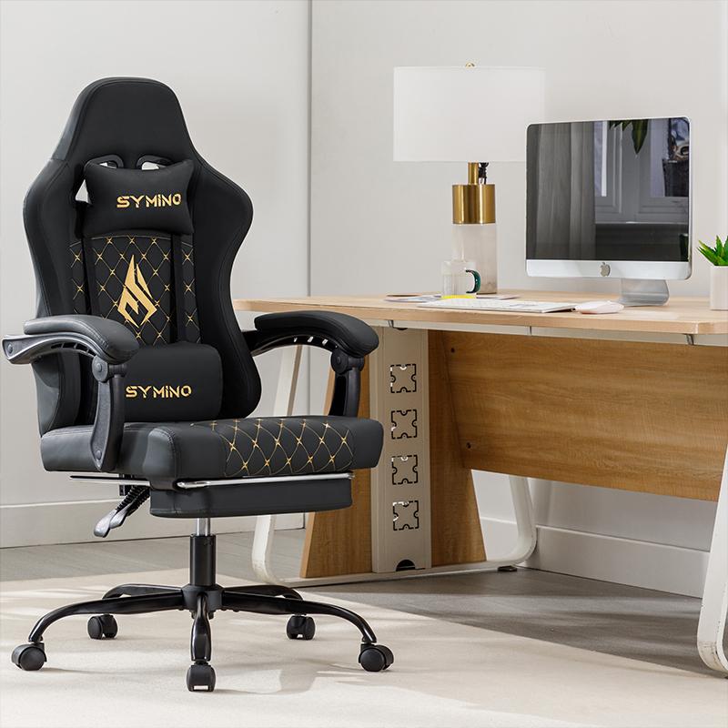 SYMINO Ergonomic PU Leather Racing Style Gaming Chair - Comfortable and Adjustable