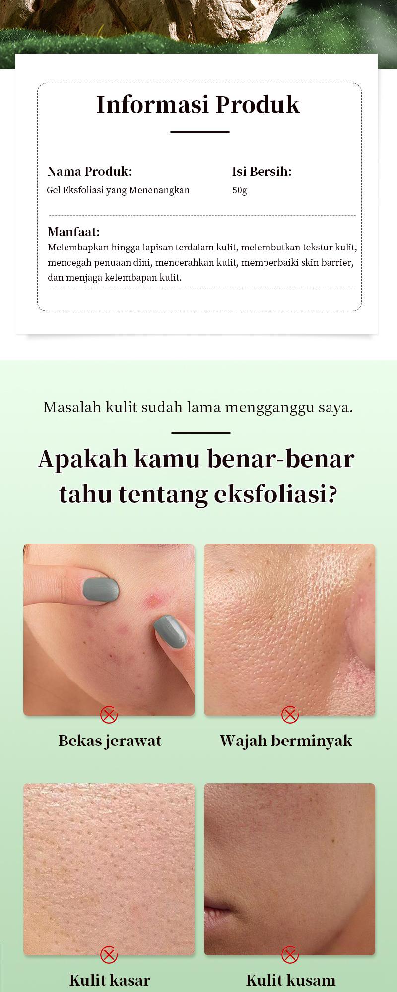 【Pengiriman Privasi】Meet Face Gel Pengelupasan Ekstrak Herba 50g Melembapkan & Menyuburkan Kulit Kusam Cocok untuk Wanita Berminyak Perawatan Wajah Harian