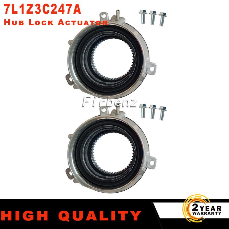 2PCS 7L1Z-3C247-A For Ford F150 Expedition for Lincoln Navigator 4WD ...
