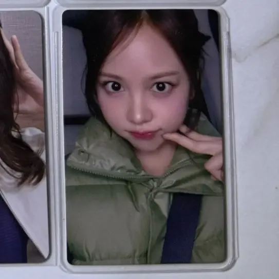 Carmen Benefit Jumpup Focus