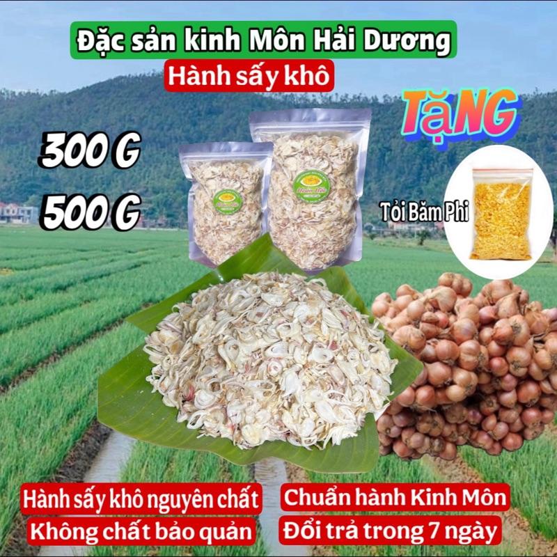  Hành Ta Sấy Khô Loại 1 ,Tặng Tỏi Băm Phi  Chuẩn Hành Bắc Quê Kinh Môn Hải Dương 
