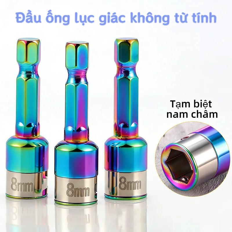 Ống tay vặn vít không từ tính 8mm đa năng, độ cứng cao, nhiều màu sắc, mô-men…