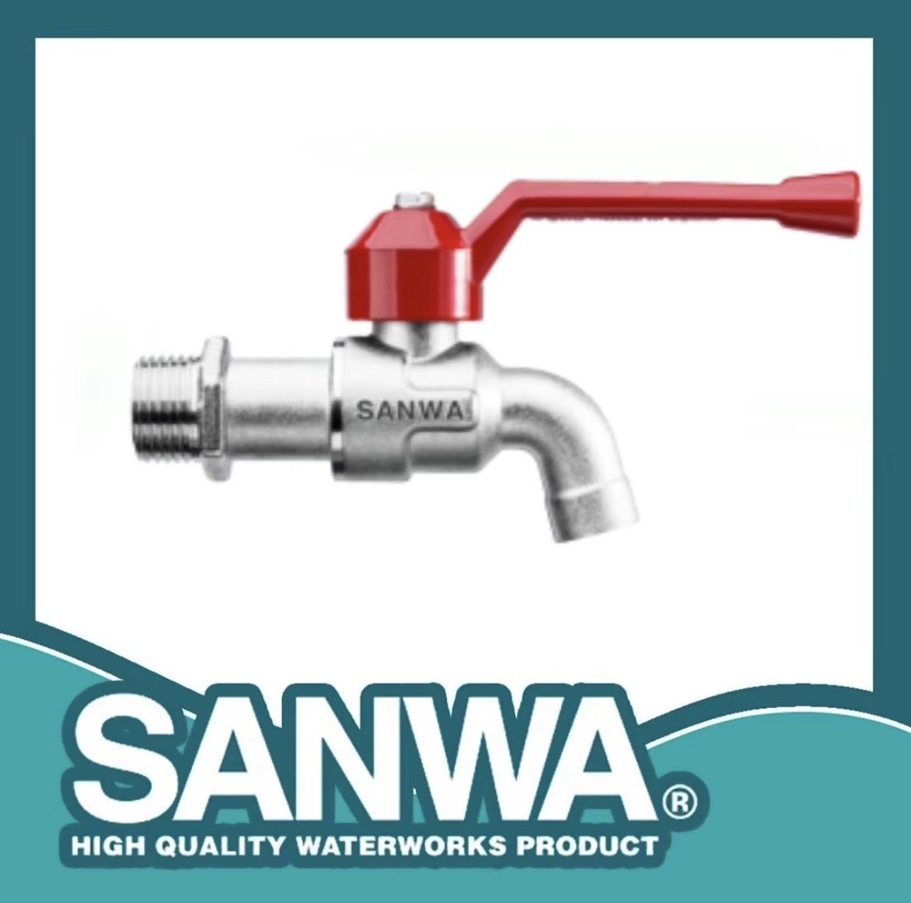 SANWA ก๊อกน้ำแฟนซี ก๊อกน้ำSANWA ขนาด1/2" (4หุน) และ 3/4" (6หุน)