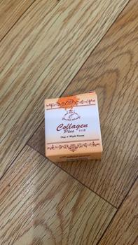 Product Review of Collagen day & night cream, Day & Night Cream, daily & night cream, two bottle package Moisturizers Skincare Comfort Skin Repair from t**0 0