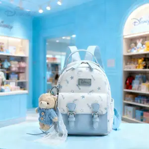 [Supplier Pertama]Tas Ransel BOX Premium Wanita 25684 STITCH Backpack