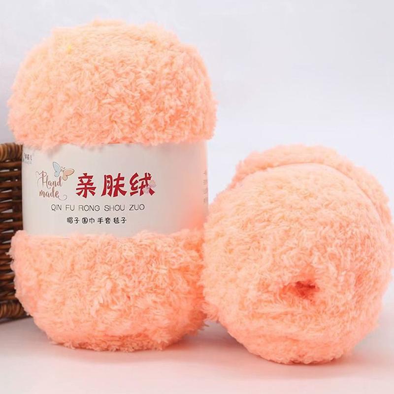 Product Introduction of เส้นด้าย Chenille กำมะหยี่ปะการังบางนุ่ม ผ้าขนหนูถัก เส้นด้ายโครเชต์ ถักมือ เสื้อกันหนาว DIY ตุ๊กตา 50 กรัม / ชุด 11