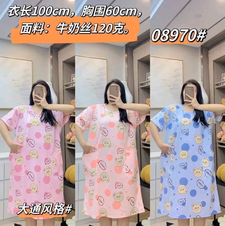 (part1) Daster saku jumbo XXXL Daster kaos Ld 120cm 7