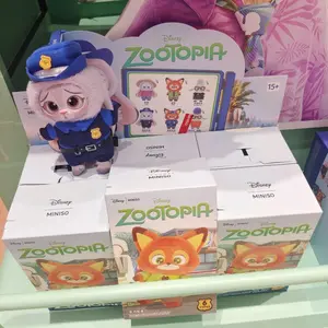 MINISO Blind Box Vinyl Plush DISNEY ZOOTOPIA Collection (1pc Random)