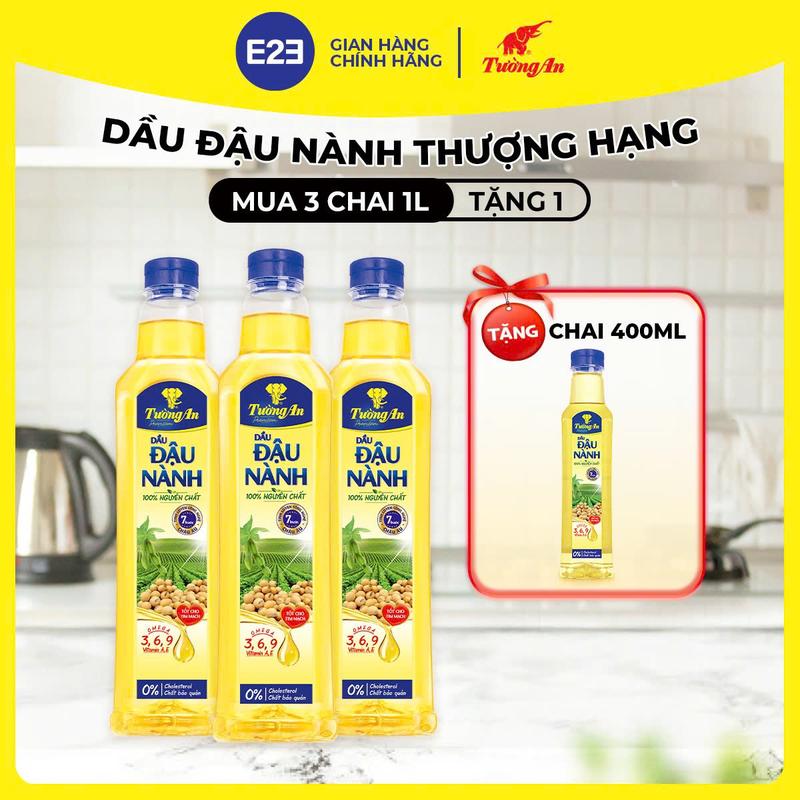  Tường An Premium Dầu Ăn Đậu Nành Thượng Hạng Nguyên Chất 1L x 3 Chai TẶNG Chai 400ml  - Dùng Cho Cả Gia Đình | E2E Thực Phẩm Đồ Uống | Kido Group 