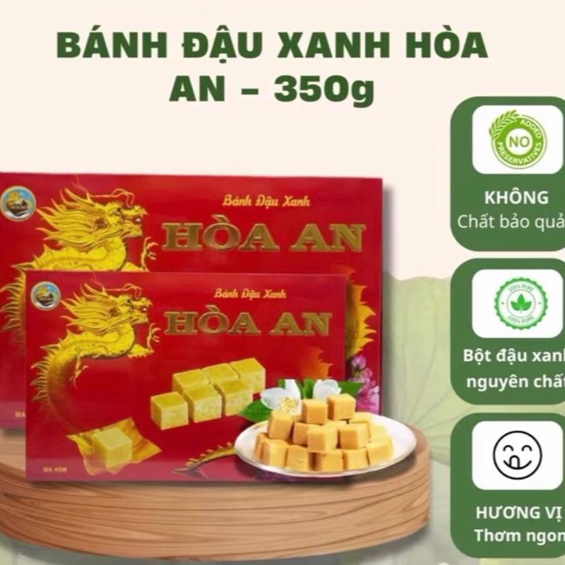 Combo 5hộp bánh đậu xanh Hoà An 350g đặc sản Hải Dương 350gx5