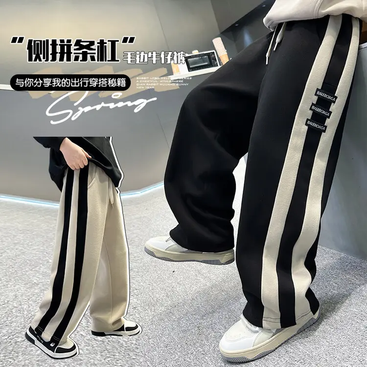 Quần Ống Rộng Dệt Kim Sangebiao, Cho Trẻ Em, Cửa Hàng Gaau, A104 0