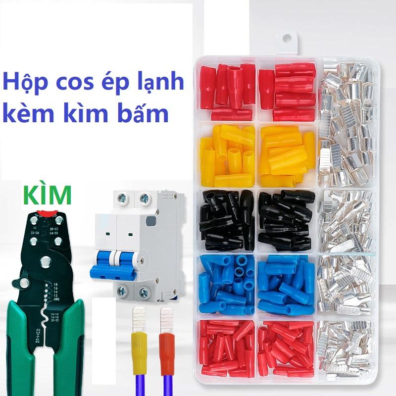 Cos dẹt trần C45 đầu cốt dây điện pin dẹp cosse đồng C45. QUÝ KHÁCH CHỌN COMBO NÀO SẼ HIỂN THỊ ẢNH VÀ GIÁ KÈM THEO