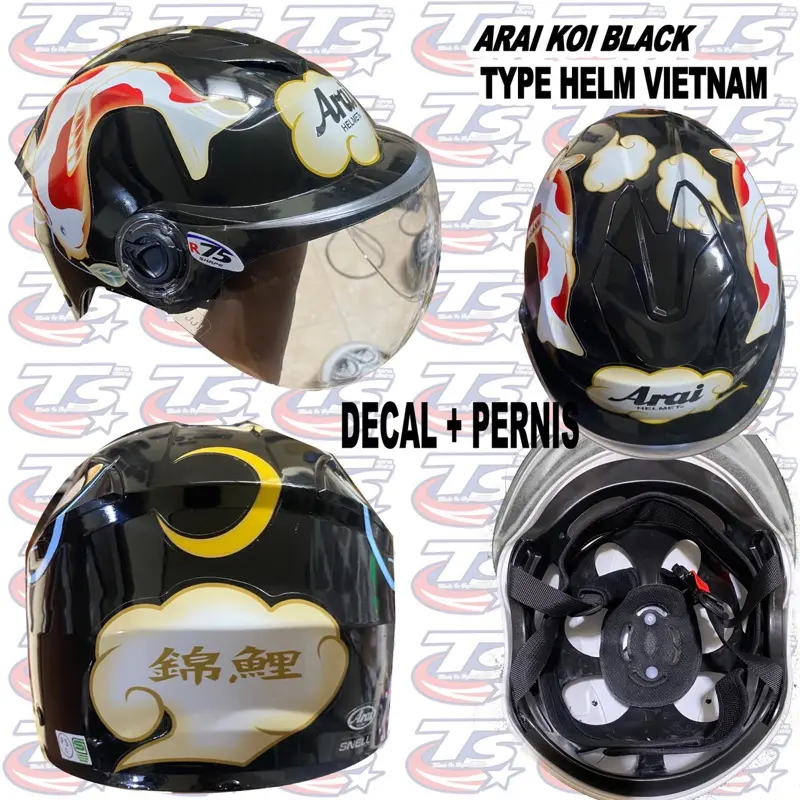 Arai koi hitam