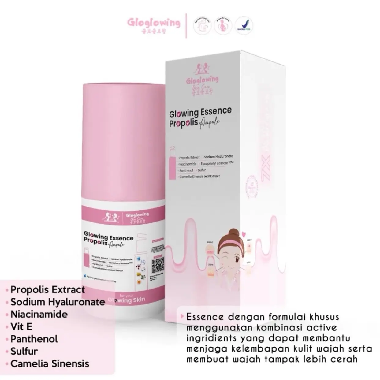 Gloglowing Propolis Glowing Essence 60ml