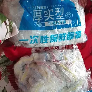 Plastik Bungkus Makanan Isi 100Pcs Plastik Bungkus Makan TOP1140