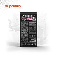 Gambar Supresso Lampung Coffee Capsules / Kopi Kapsul | Nespresso Compatible dari INDRACO Store Kab. Gresik 3 Tokopedia