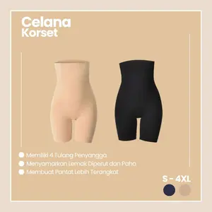 'UNIQ' Celana Dalam Korset  Perut Pantat dan Paha Wanita