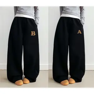 Voski Aime Sweatpants Baggy Leopard Name Alphabet A,B,C,D,E,F,G,H,I,J,K,L,M,N,O,P,Q,R,S,T,U,V,W,X,Y,Z