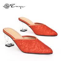 Gambar Emye - Sandal Heels Pesta Wanita Hak Kaca 7cm Brukat Denim Teracota Taro Iceblue Original Shoes - Hitam, 36 dari Emye_NEW Kab. Bogor 4 Tokopedia