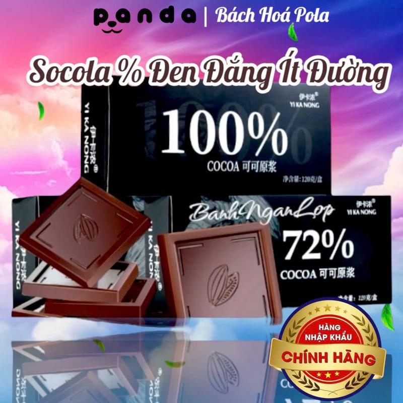  Socola Thanh Đen Nguyên Chất 5 Cấp Độ Chocolate 100% Đen Đắng 24 Thanh 