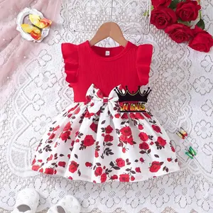 DRESS ANAK LENGAN PENDEK REBECCA SNI