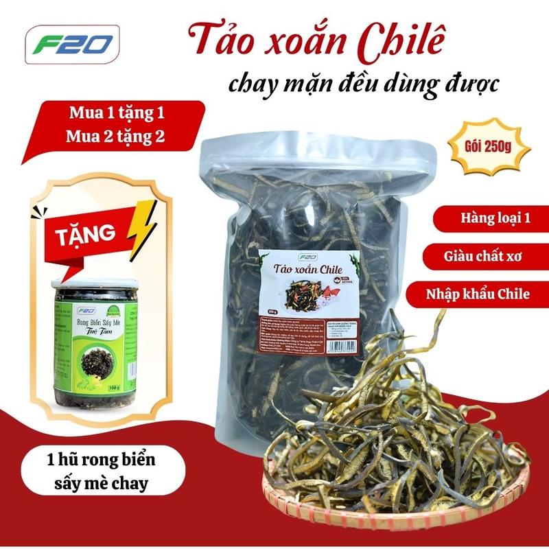 TẢO XOẮN CHILE - {MUA 1 TẶNG 1 HŨ RONG BIỂN SẤY MÈ CHAY} - LOẠI 1, CHAY MẶN ĐỀU DÙNG ĐƯỢC