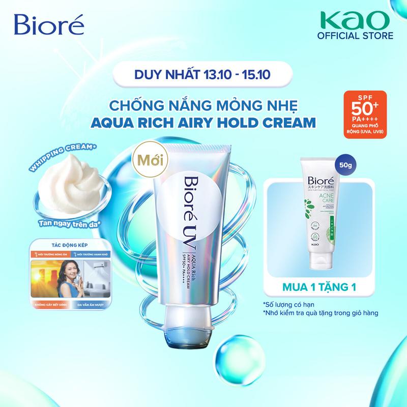 [Siêu Phẩm Mới] Biore UV Aqua Rich Airy Hold Cream Chống Nắng Mỏng Nhẹ SPF50+ PA++++ 70g