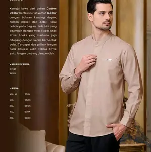 nibras prive umbra koko panjang dan pendek rayya series 2025