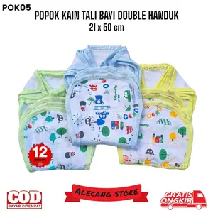1LUSIN CELANA POPOK KAIN TALI BAYI DOUBLE HANDUK POK05