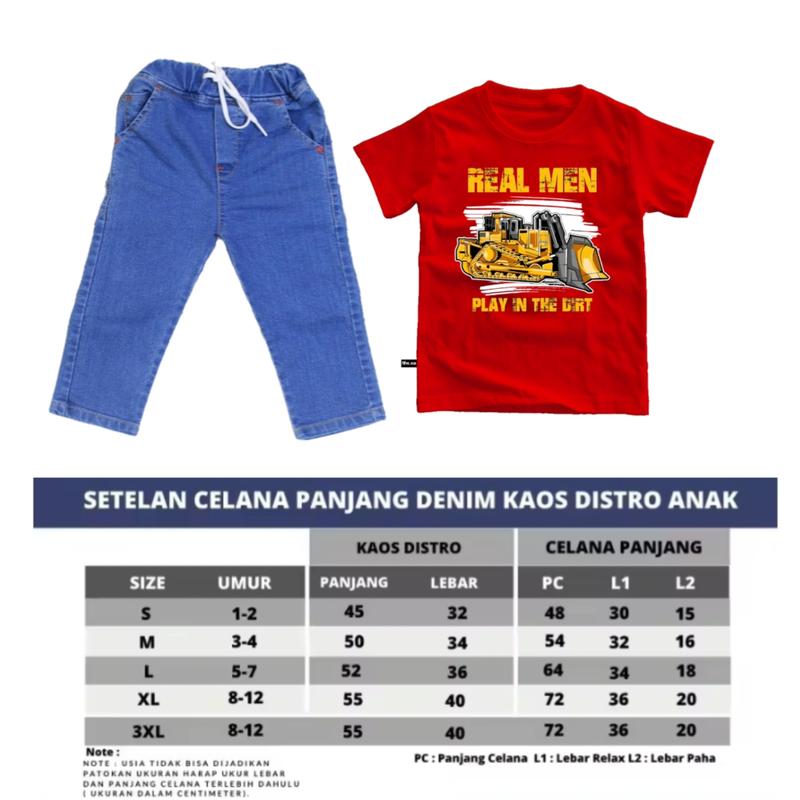 Product Introduction of Paket setelan anak laki laki 2 kaos 1 celana denim panjang usia 3,5-14 tahun bahan premium Distro Katun 0